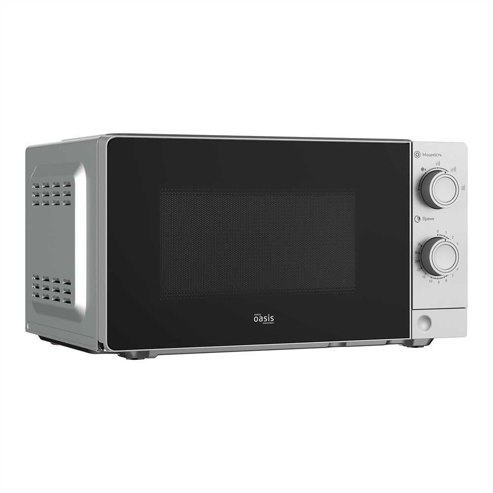 Микроволновая печь MW-70XS oasis 3502