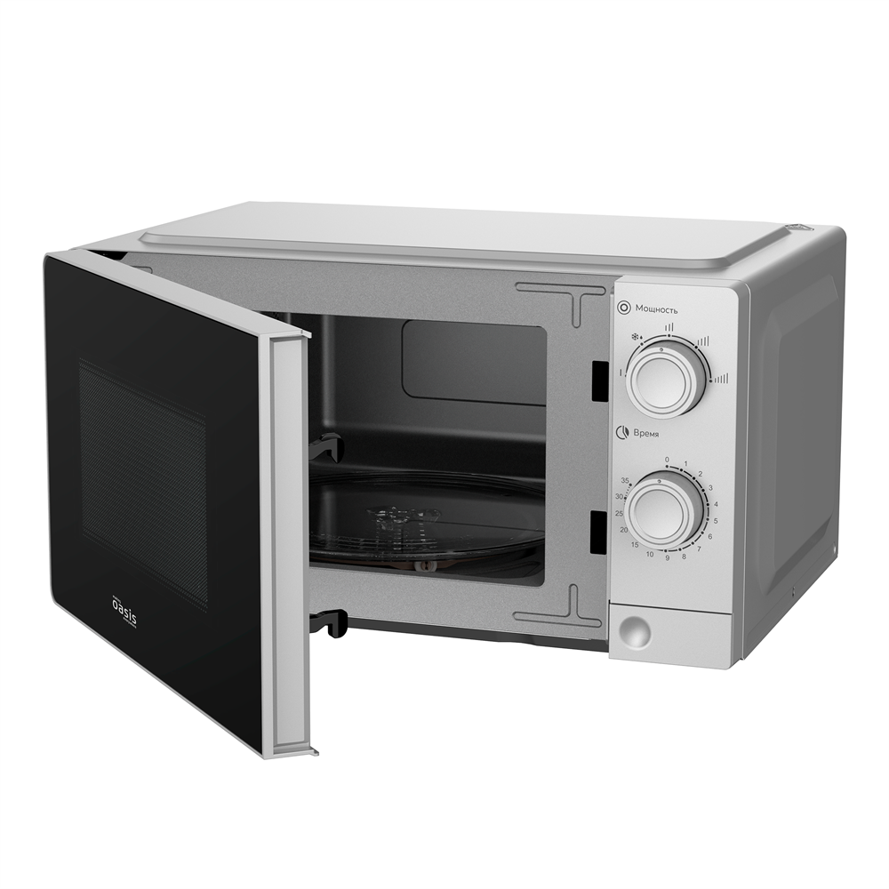 Микроволновая печь MW-70XS oasis 3502