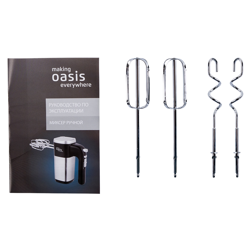 Ручной миксер MH-50W oasis 1341
