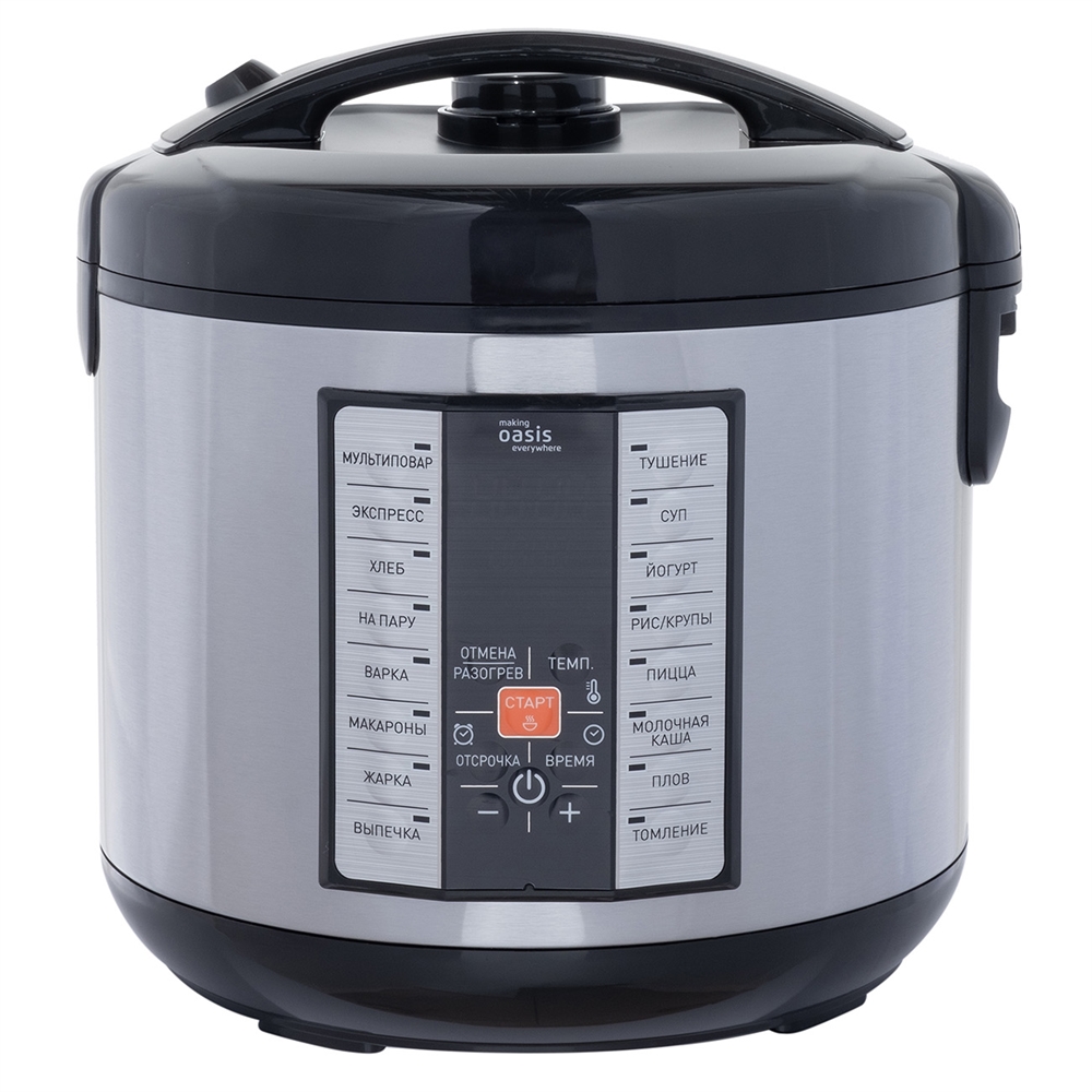 Мультиварка MC-16P oasis 1397