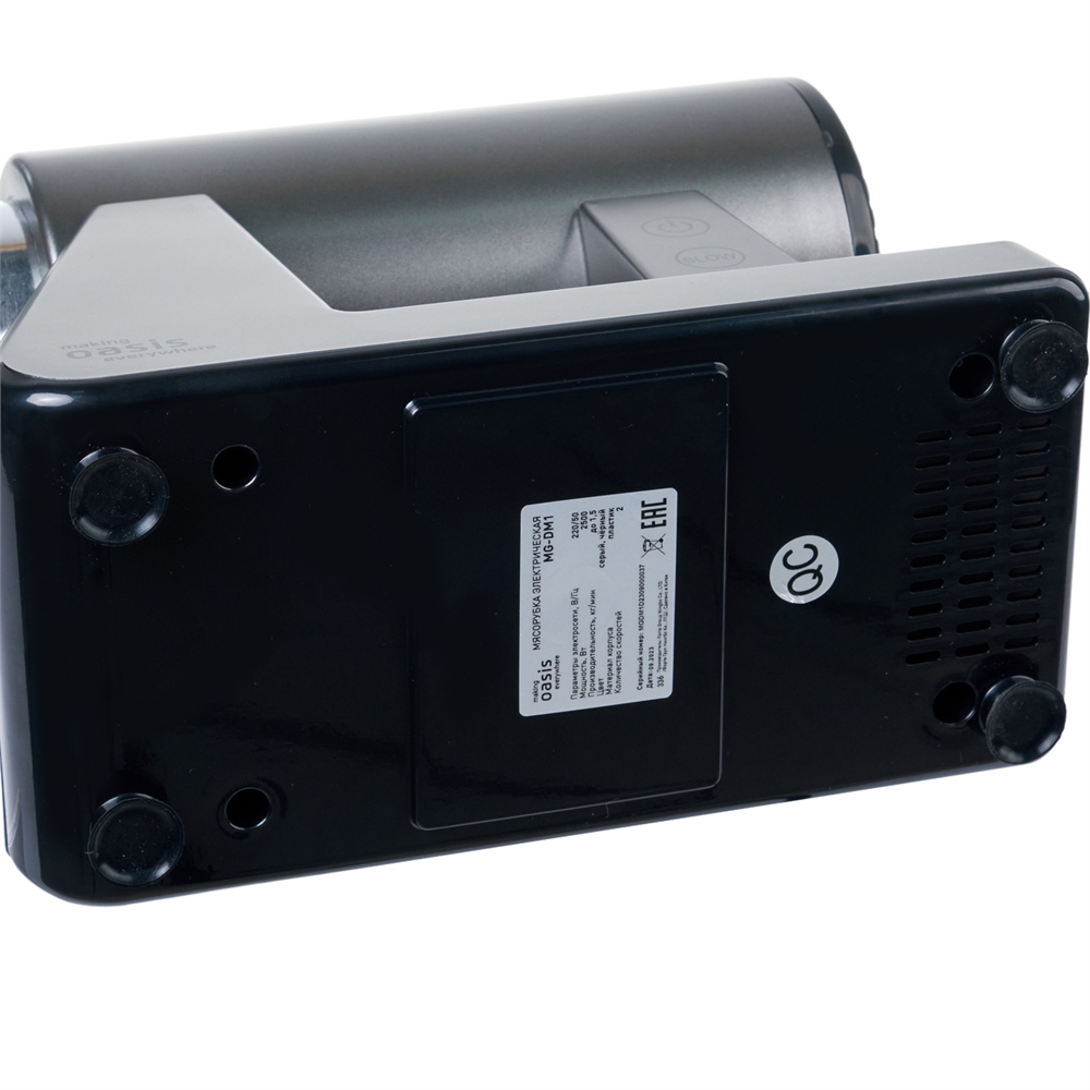 Электрическая мясорубка MG-DM1 oasis 1332