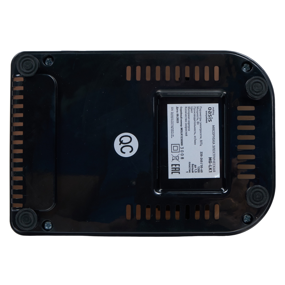 Электрическая мясорубка MG-LK1 oasis 1336