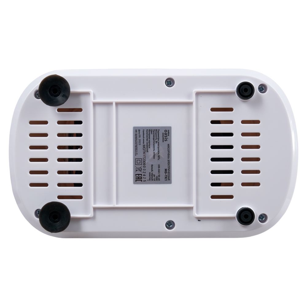 Электрическая мясорубка MG-TK1 oasis 1337