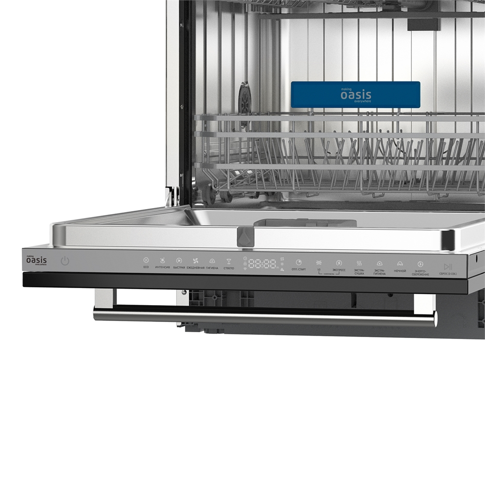 Встраиваемая посудомоечная машина BDW-6035I D oasis 3614