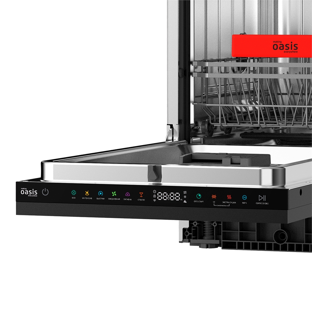 Встраиваемая посудомоечная машина BDW-4539I D oasis 3615