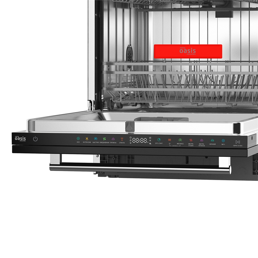 Встраиваемая посудомоечная машина BDW-6039I D oasis 3616