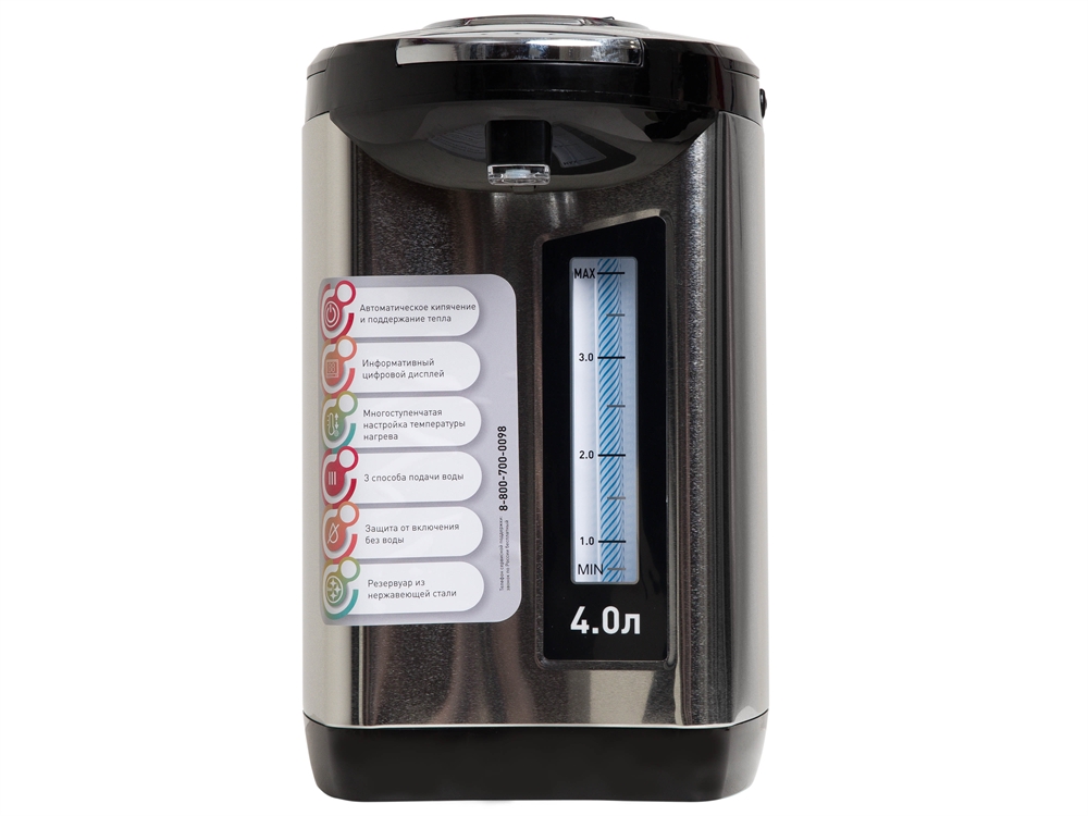 Термопот TP-4L3D oasis 1230