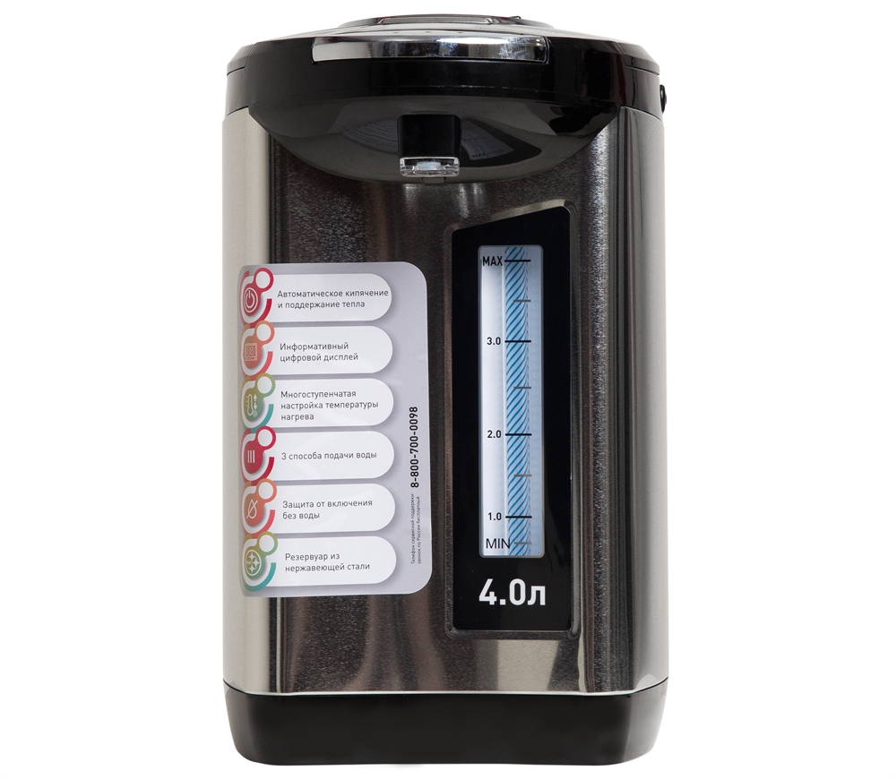 Термопот TP-4L3D oasis 1230