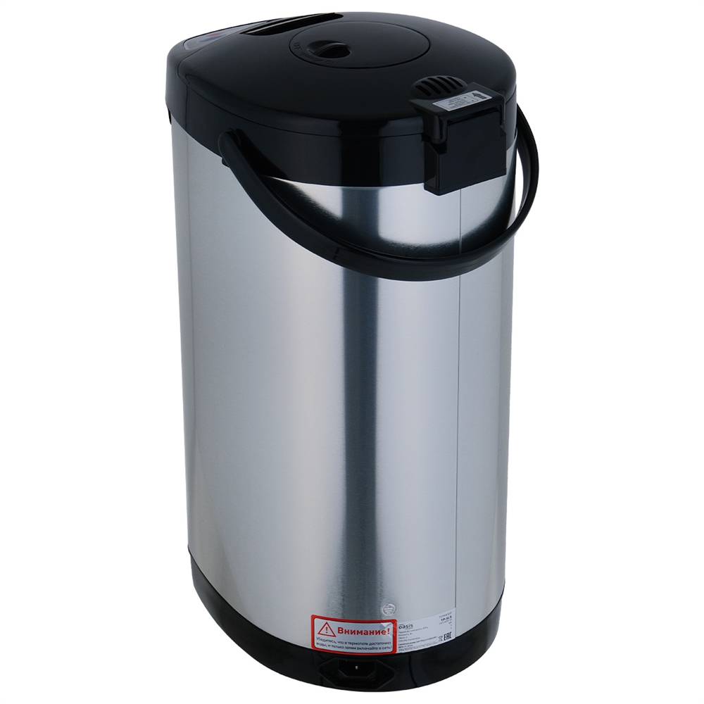 Термопот TP-5LS oasis 2689