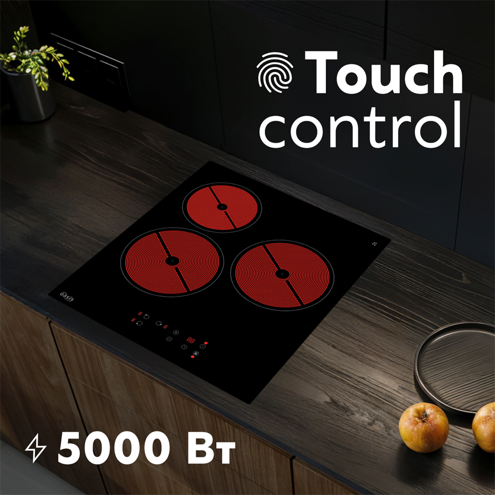 Варочная панель электрическая P-3SBS oasis 1140