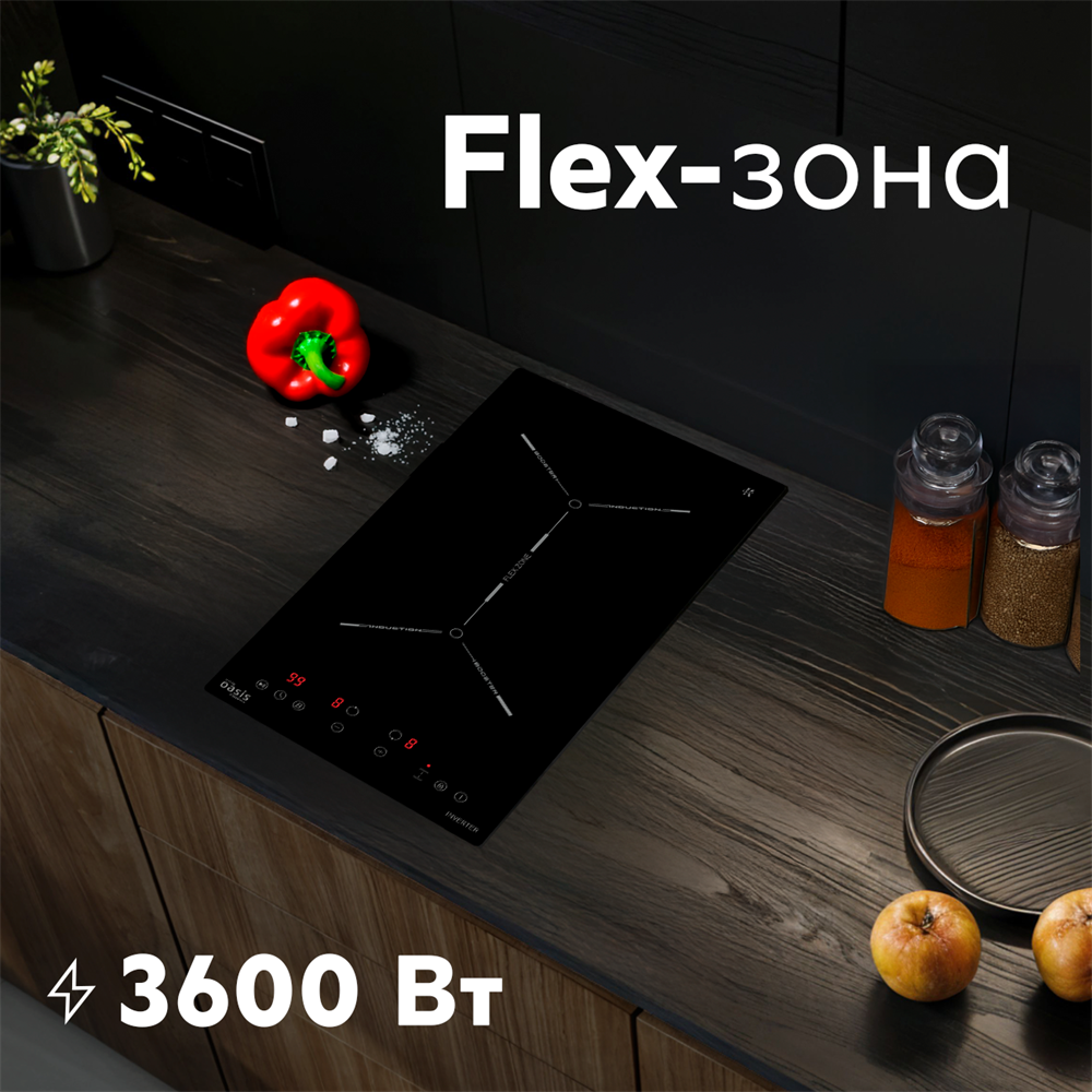 Варочная панель индукционная P-EB oasis 2770