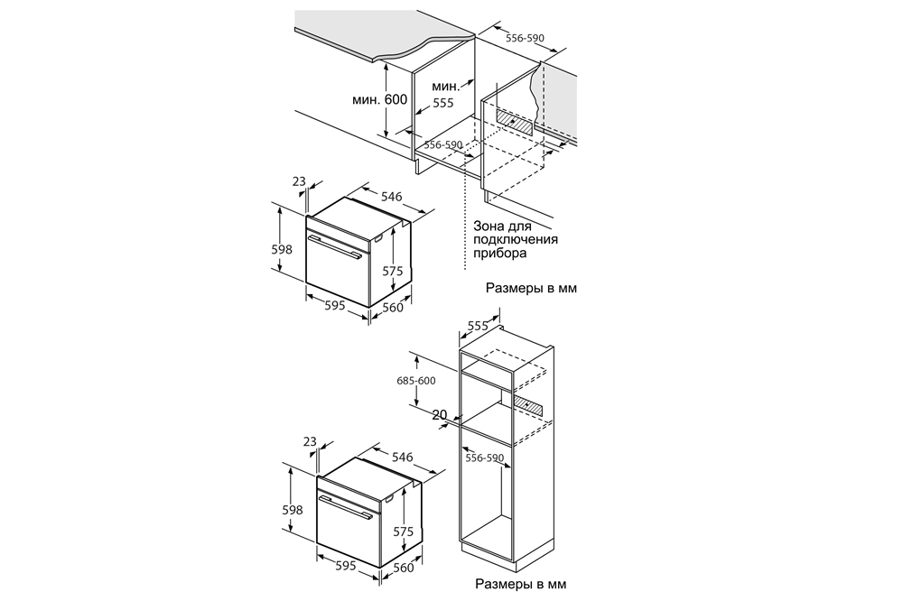 Электрический встраиваемый духовой шкаф D-MW5 (V) oasis 1059
