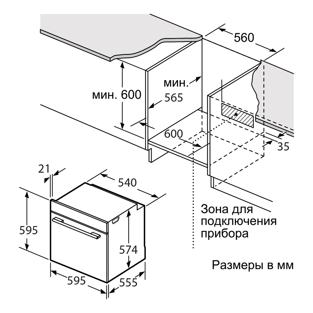 Электрический встраиваемый духовой шкаф D-MSR oasis 1302
