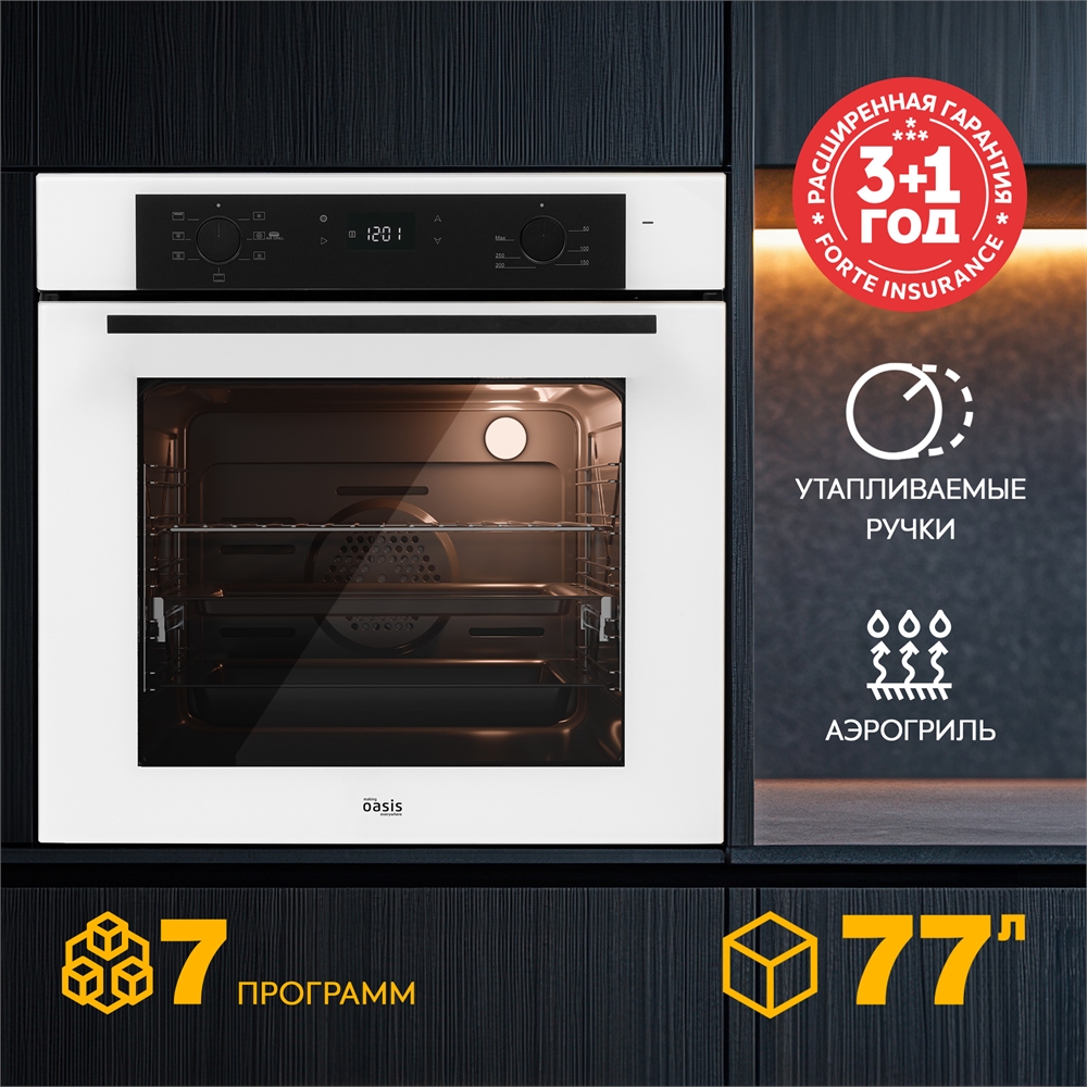 Электрический встраиваемый духовой шкаф D-SBW oasis 2074