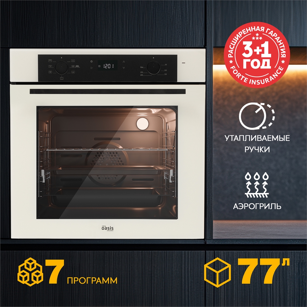 Электрический встраиваемый духовой шкаф D-SBI oasis 2076
