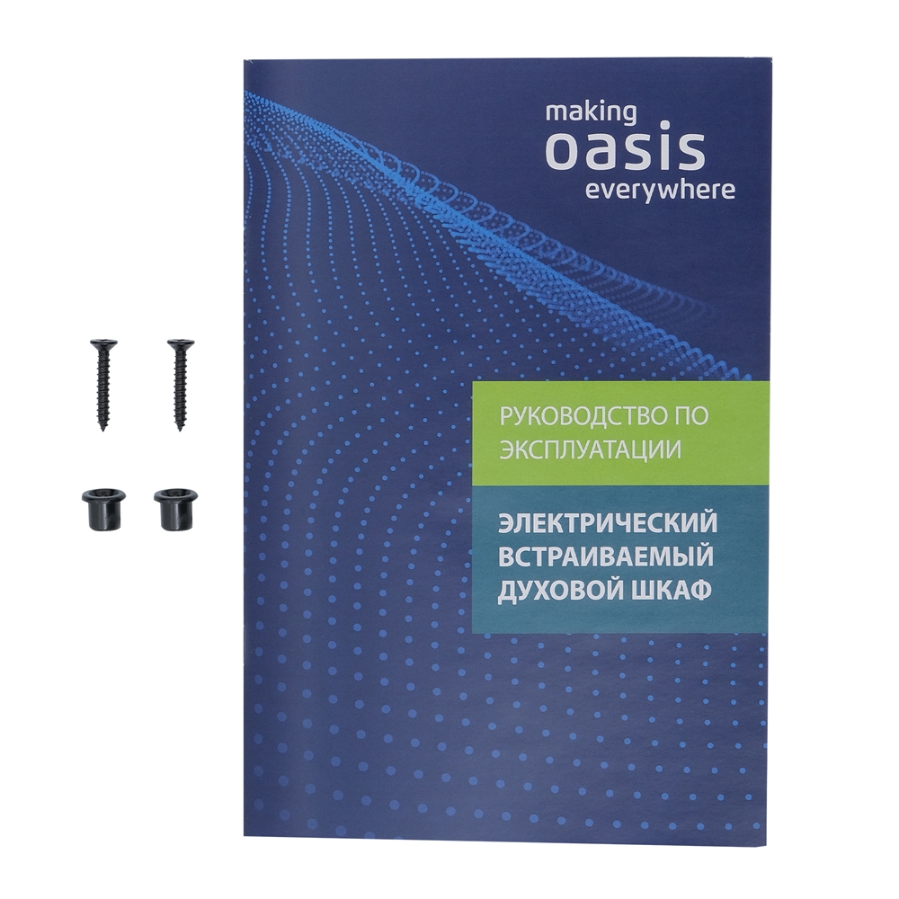 Электрический встраиваемый духовой шкаф D-MBD oasis 810
