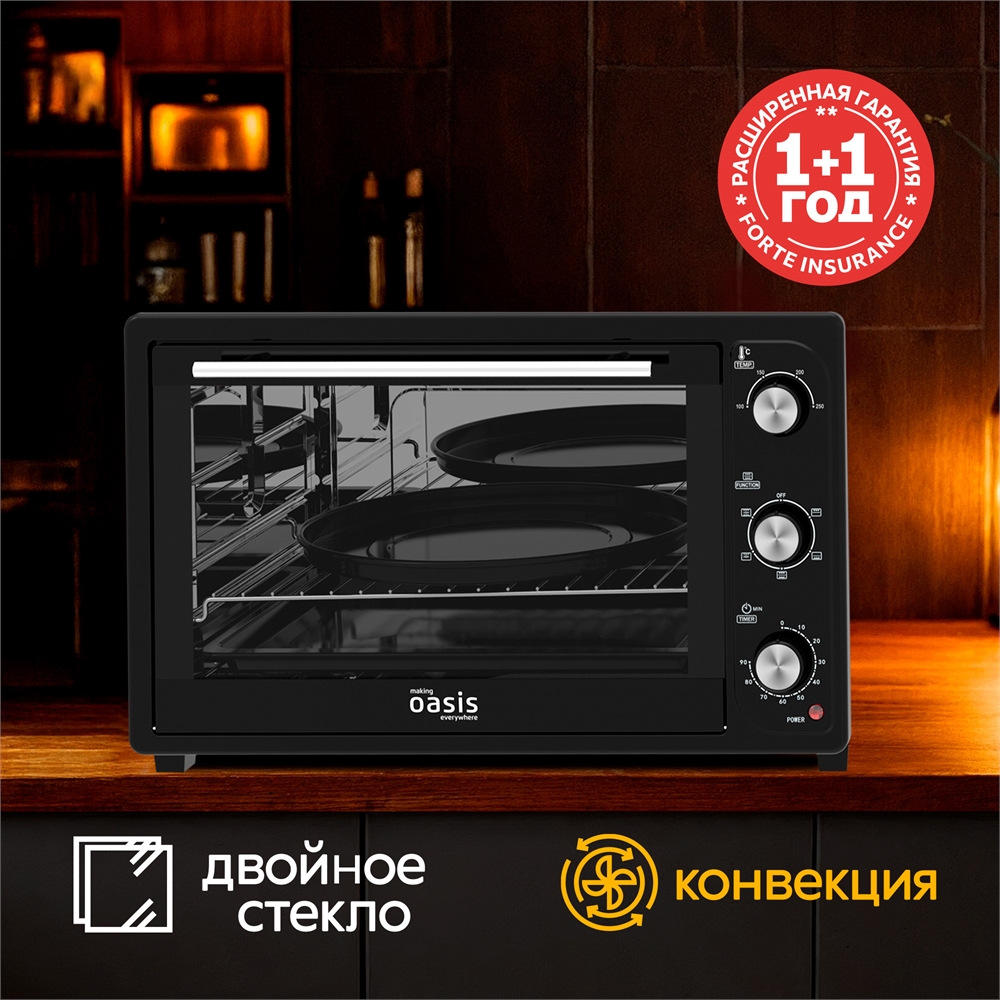 Электрическая мини-печь M-60CB2 oasis 2819