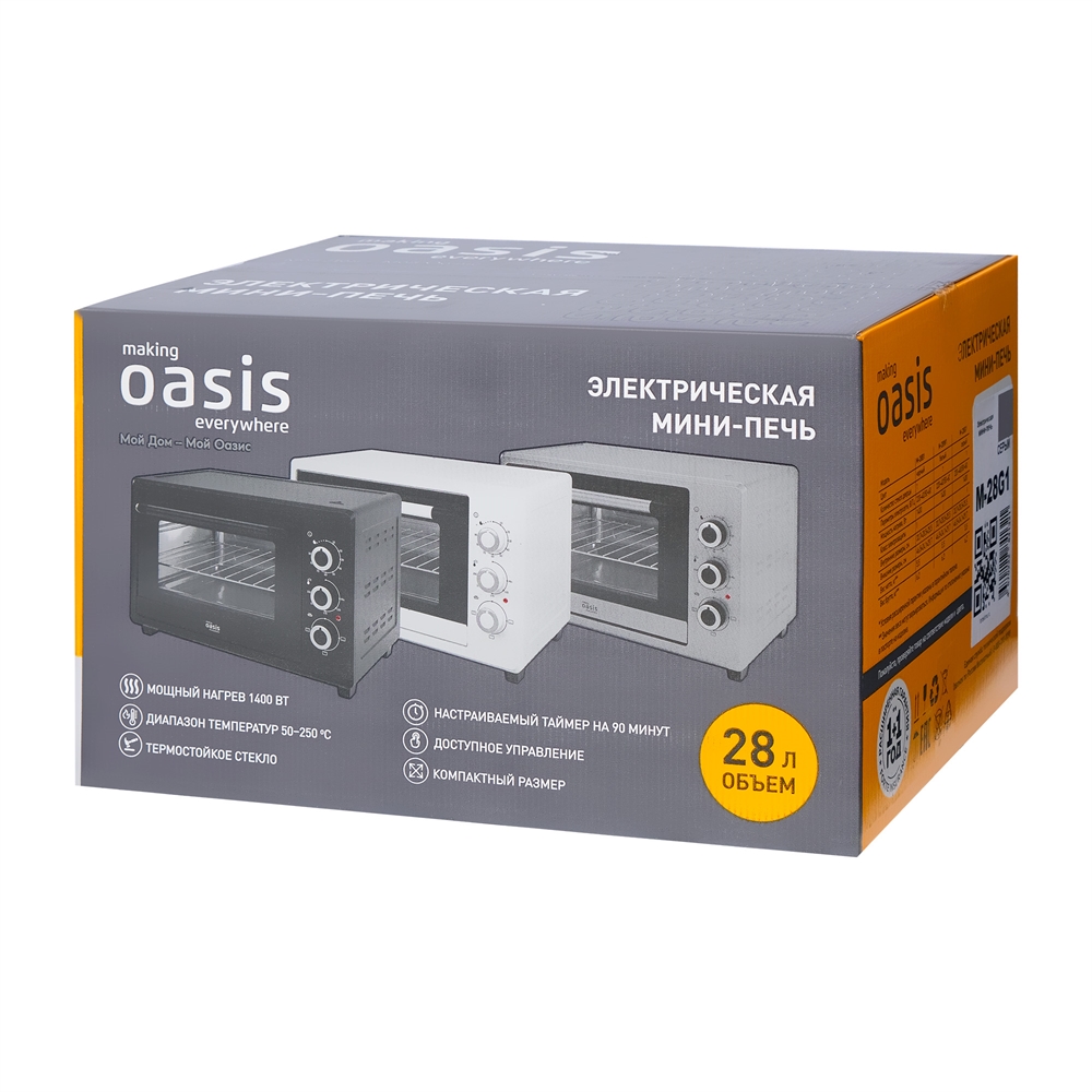 Электрическая мини-печь M-28G1 oasis 2928