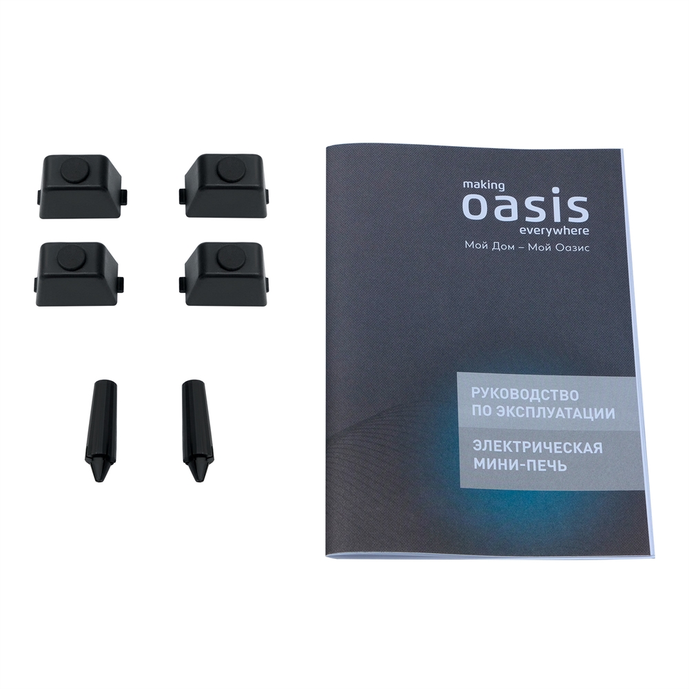 Электрическая мини-печь M-BL40W1 oasis 2930