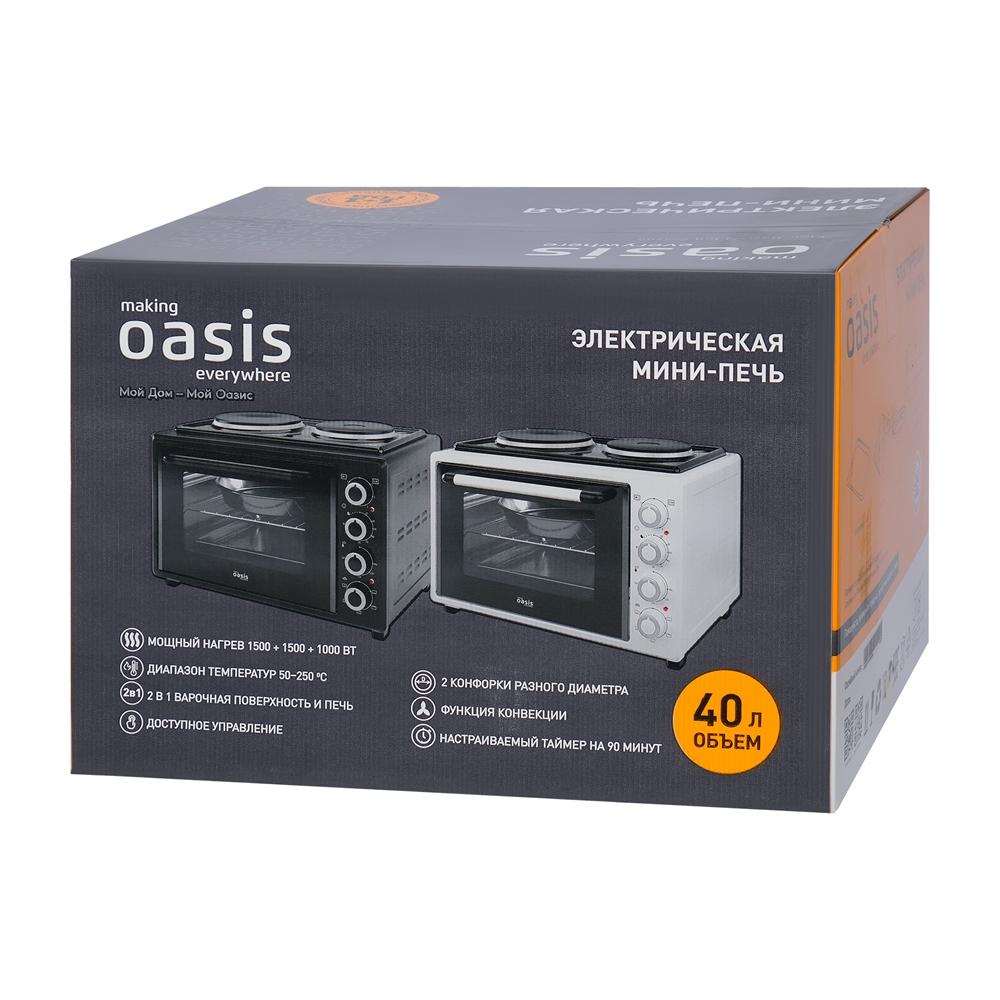 Электрическая мини-печь M-BL40W1 oasis 2930