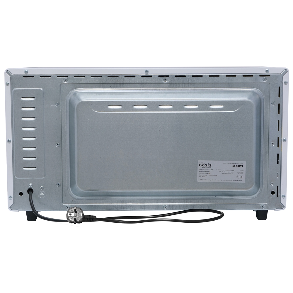 Электрическая мини-печь M-50W1 oasis 2991