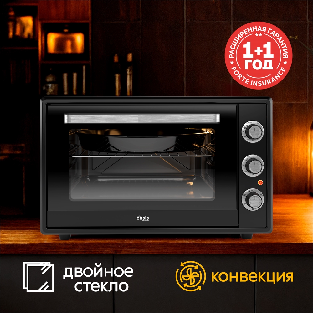 Электрическая мини-печь M-70CB2 oasis 3005