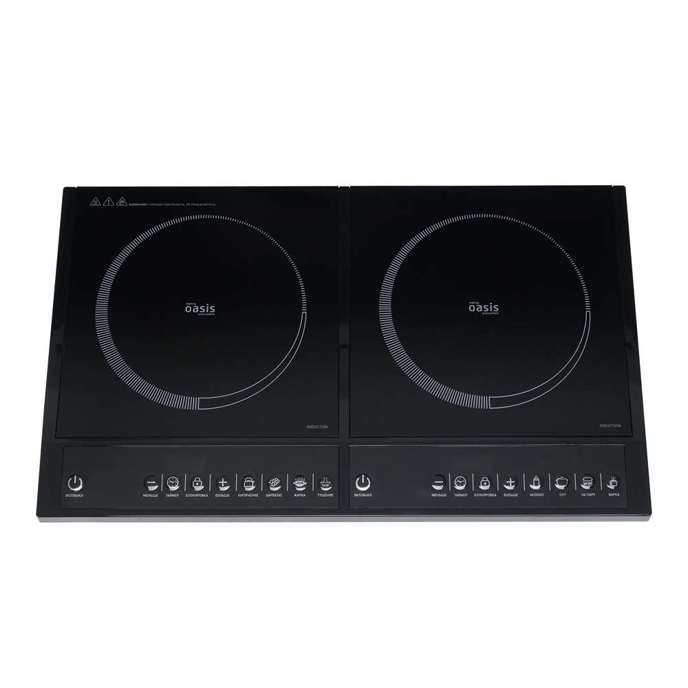 Индукционная настольная плита РI-DB3K oasis 1197