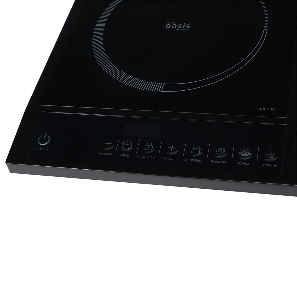 Индукционная настольная плита РI-DB3K oasis 1197