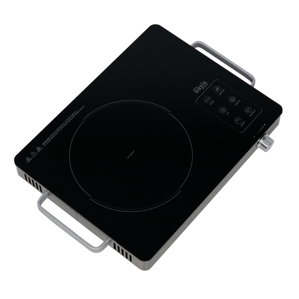 Инфракрасная настольная плита A-TS1S oasis 1366