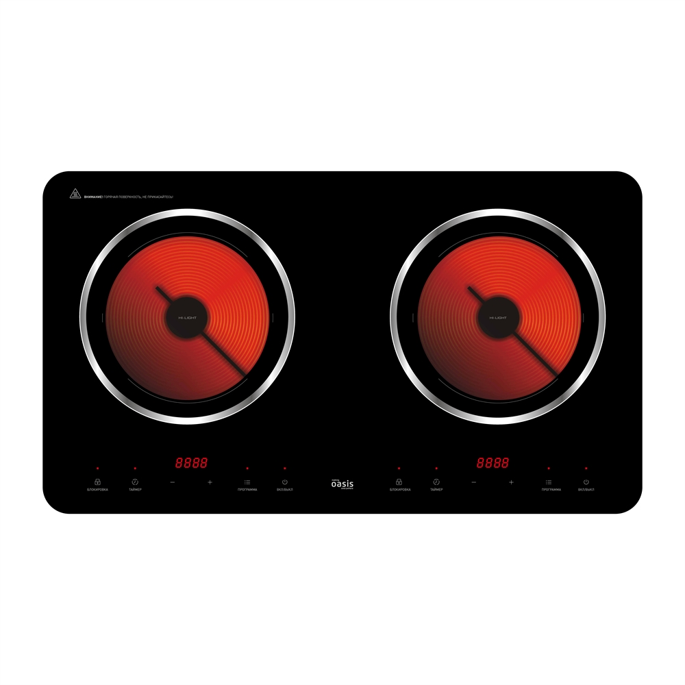 Инфракрасная настольная плита A-TS2B oasis 1368