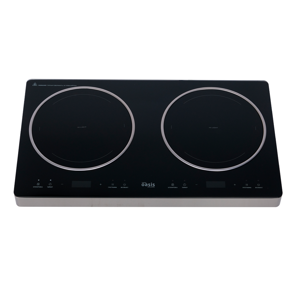 Инфракрасная настольная плита A-TS2B oasis 1368