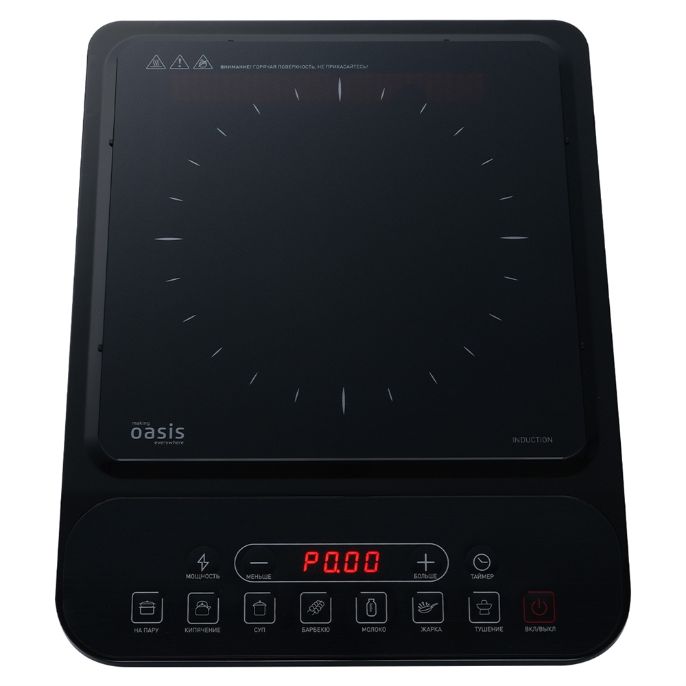 Индукционная настольная плита PI-KWSG oasis 2712