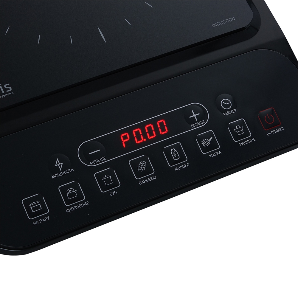 Индукционная настольная плита PI-KWSG oasis 2712