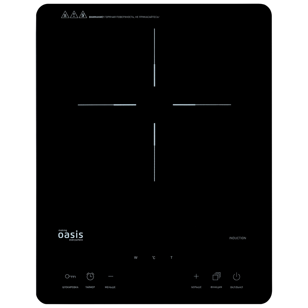 Индукционная настольная плита PI-SJFE oasis 2760