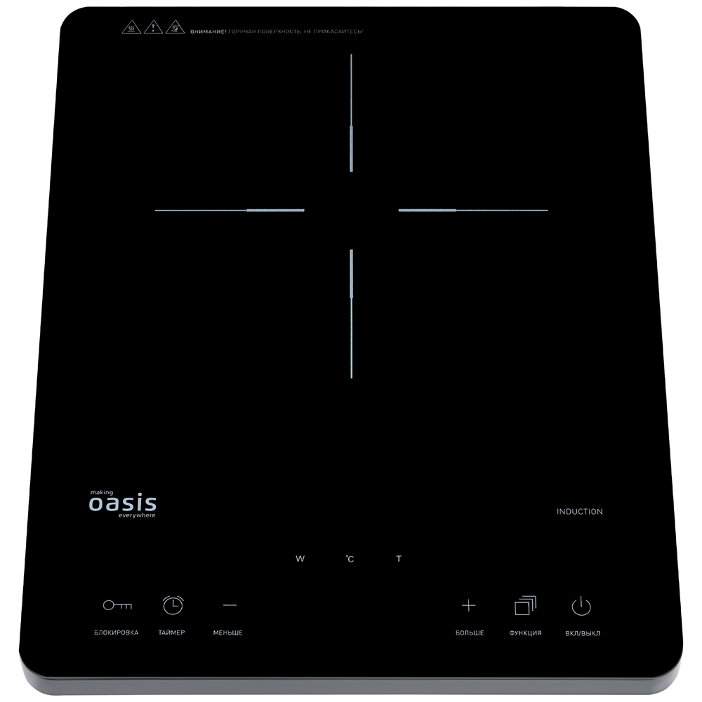 Индукционная настольная плита PI-SJFE oasis 2760