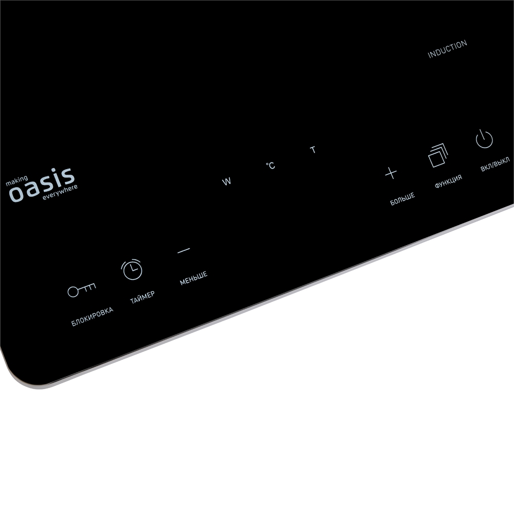 Индукционная настольная плита PI-SJFE oasis 2760