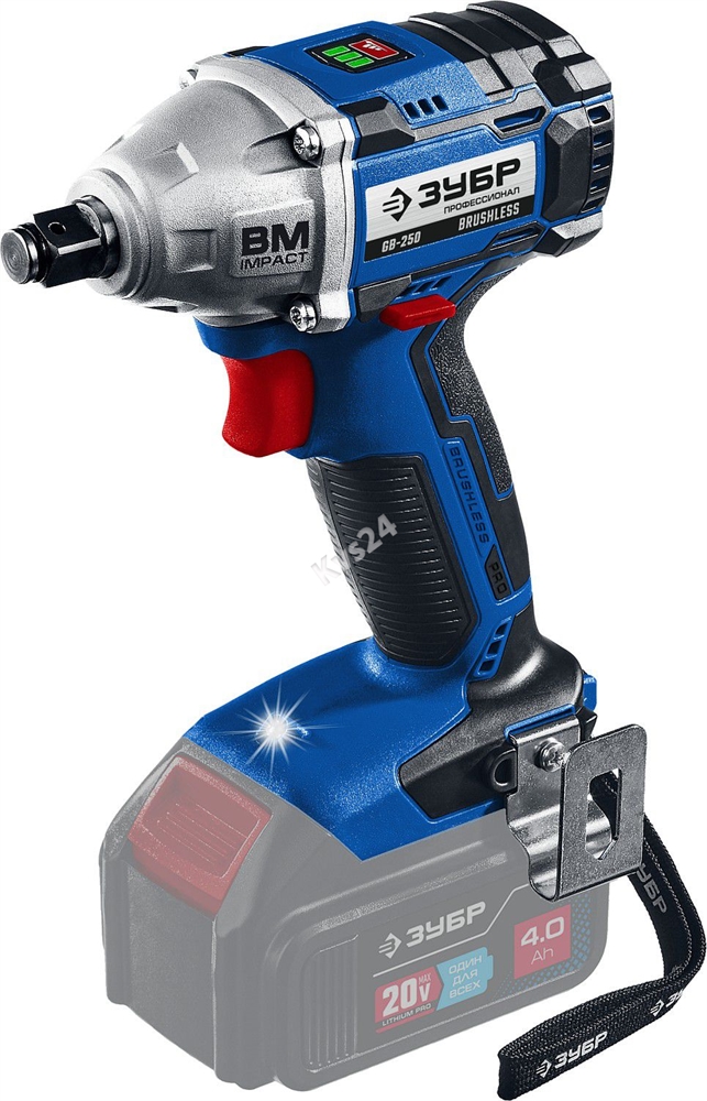 ЗУБР  Т7, 20 В, 280 Н·м, без АКБ, бесщеточный гайковерт, Профессионал (GB-250) GB-250