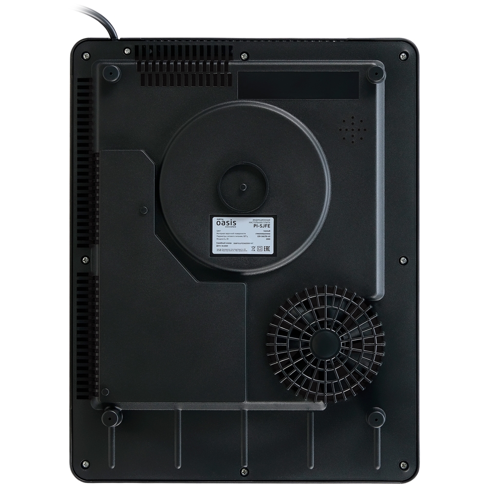 Индукционная настольная плита PI-SJFE oasis 2760