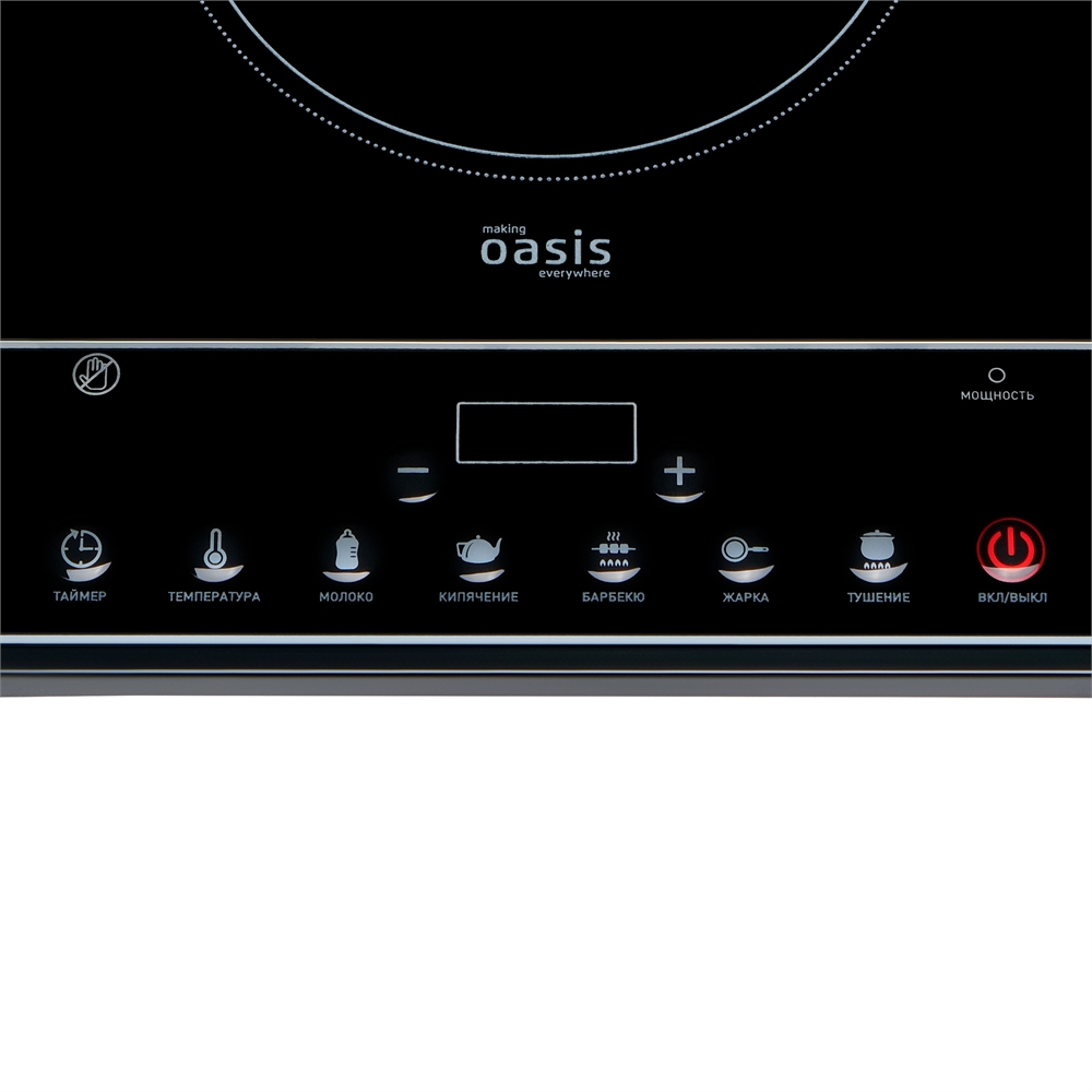 Инфракрасная настольная плита PI-KFNN oasis 2762