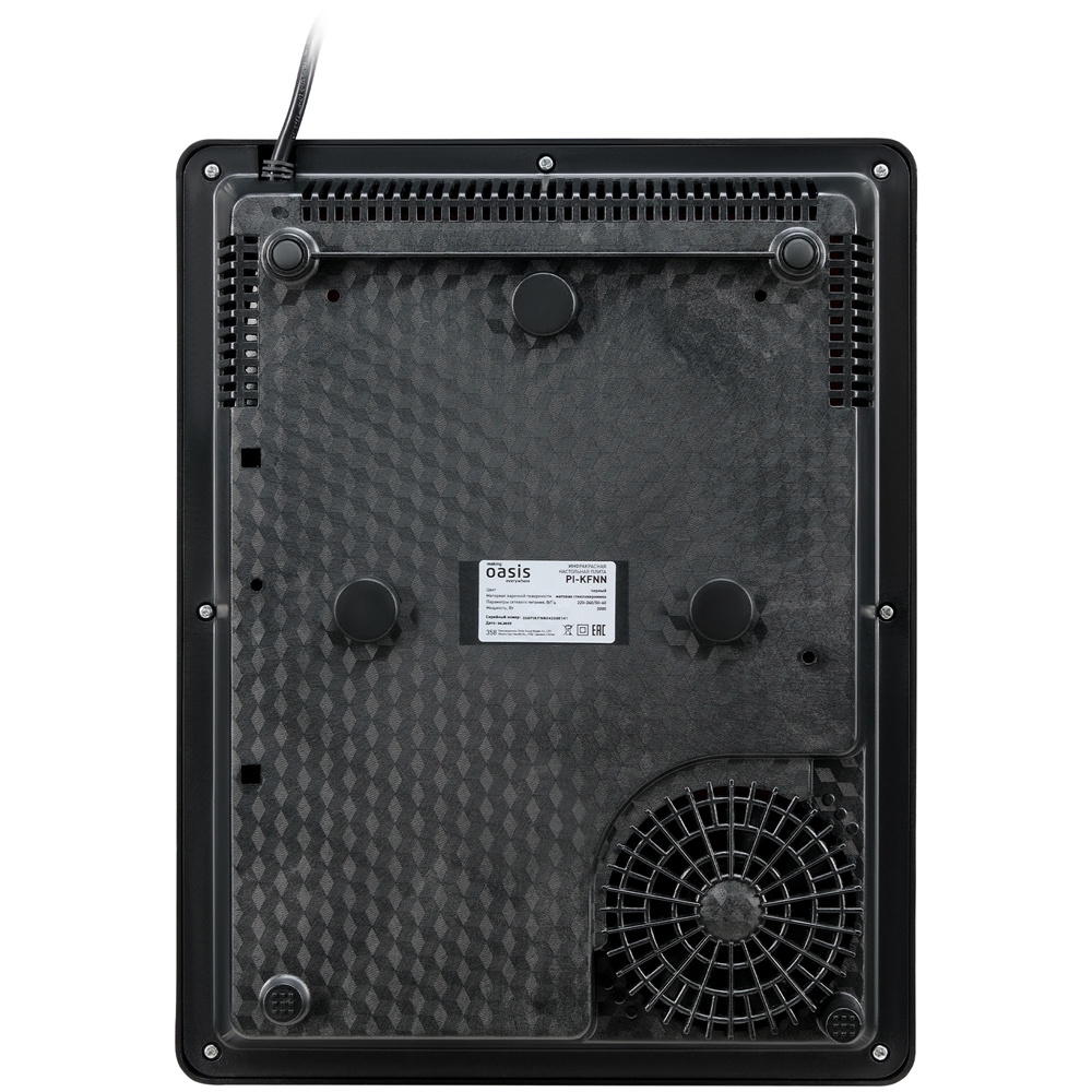 Инфракрасная настольная плита PI-KFNN oasis 2762