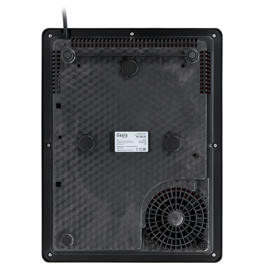 Инфракрасная настольная плита PI-SKLK oasis 2763