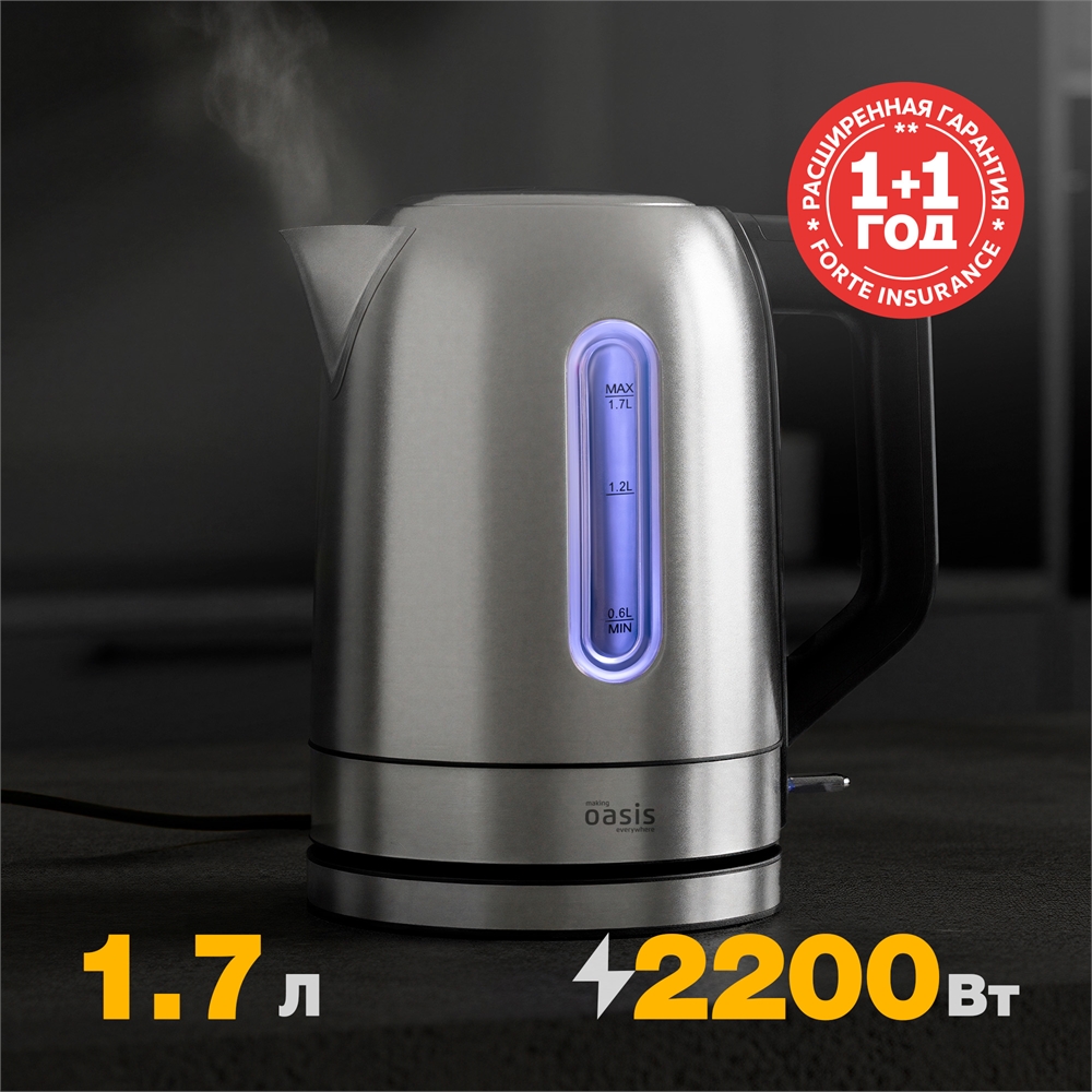 Электрический чайник K-5SWS oasis 1224