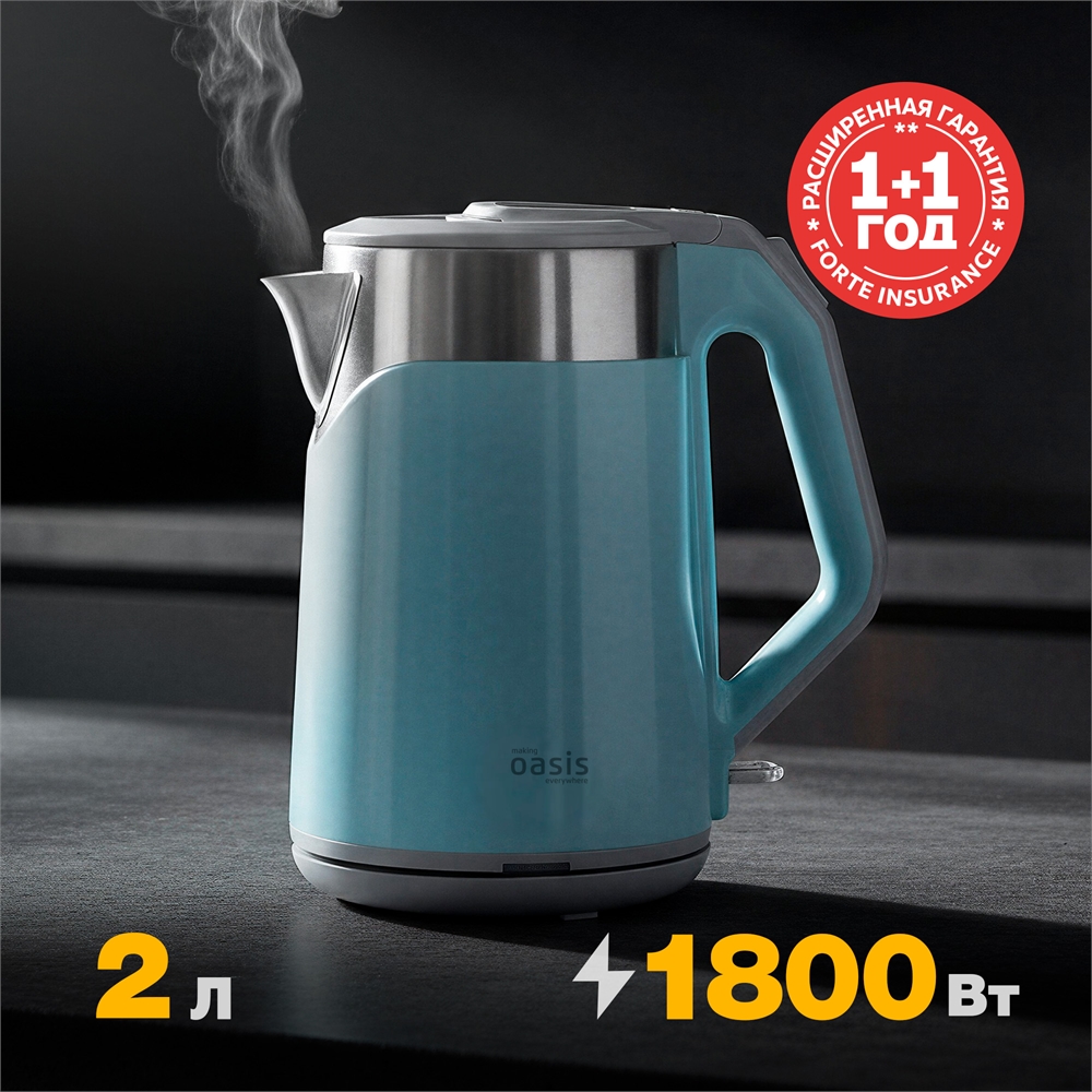 Электрический чайник K-21SPL oasis 2410