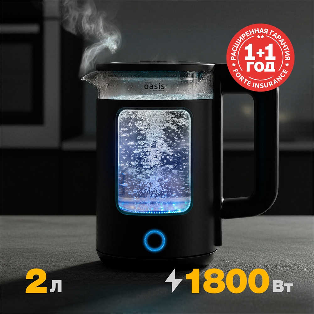 Электрический чайник K-17GPB oasis 2412