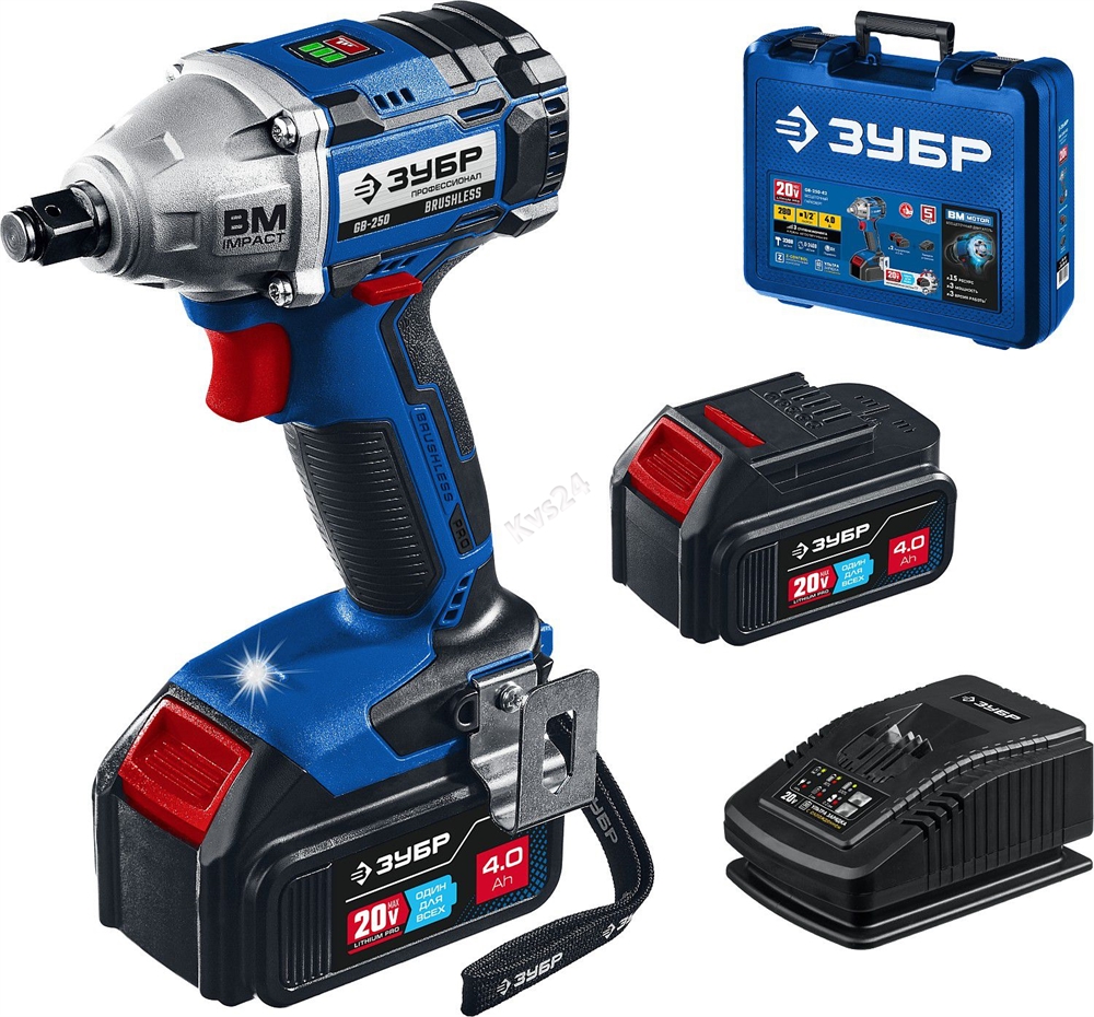 ЗУБР  Т7, 20 В, 280 Н·м, 2 АКБ (4 А·ч), бесщеточный гайковерт, кейс, Профессионал (GB-250-42) GB-250-42