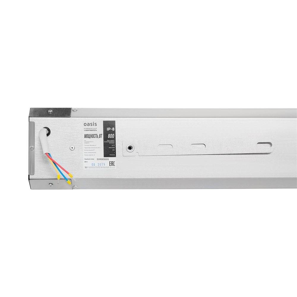 Инфракрасный обогреватель Oasis IP-8 oasis 3025