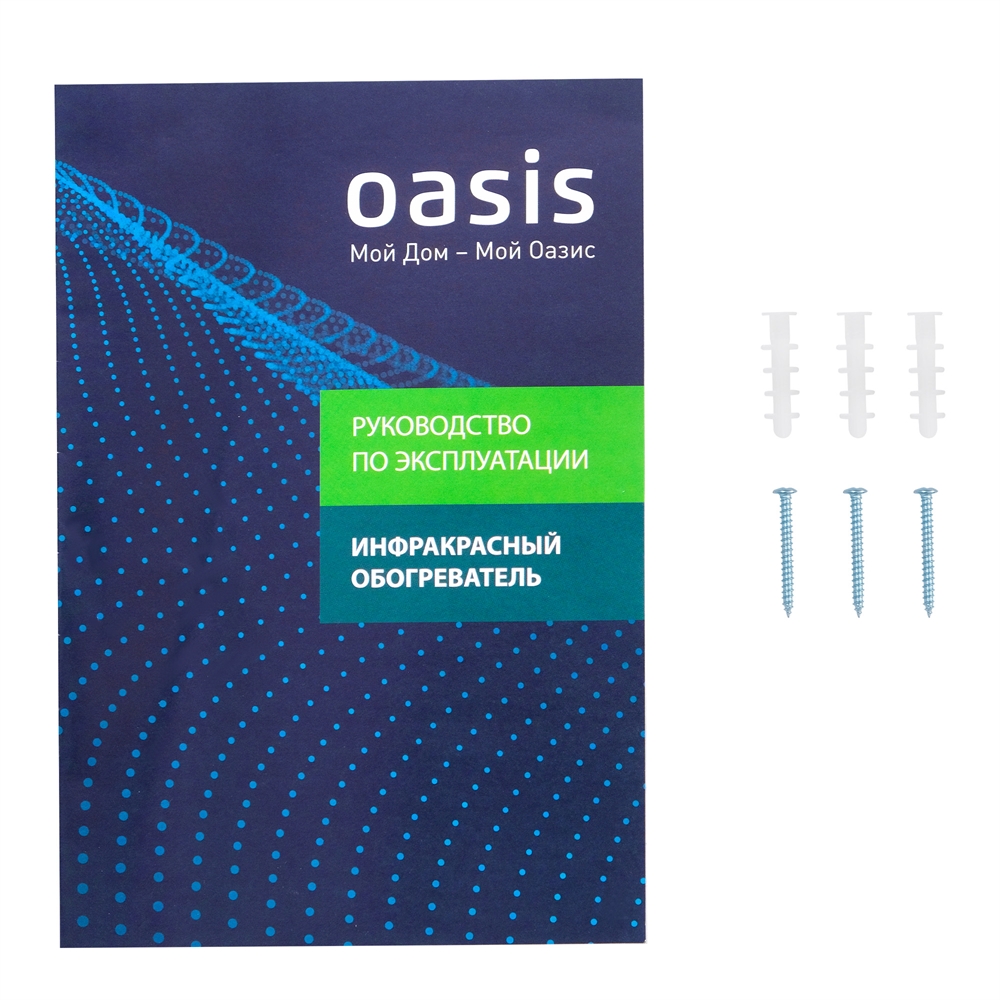 Инфракрасный обогреватель Oasis IV-12 oasis 882