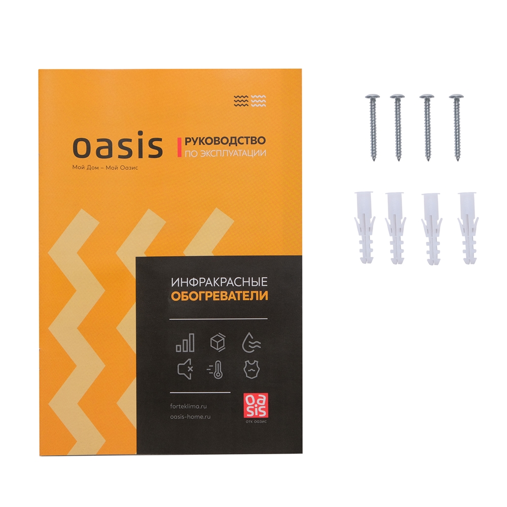 Инфракрасный обогреватель Oasis IV-18 oasis 884