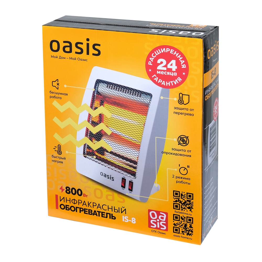 Инфракрасный обогреватель Oasis IS-8 oasis 888