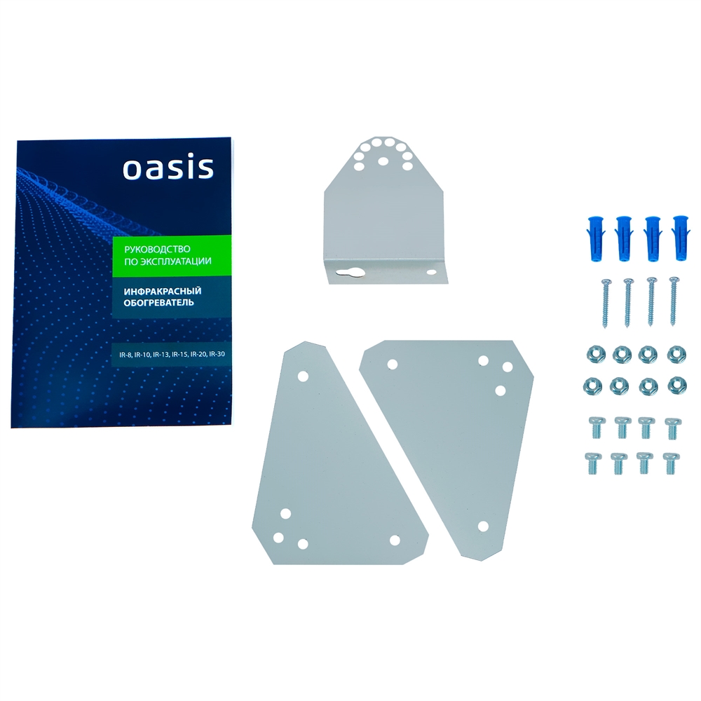 Инфракрасный обогреватель Oasis IR-20 oasis 896